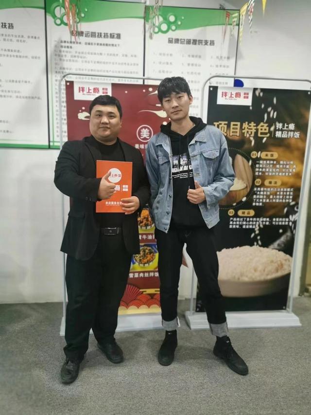 签约照片4