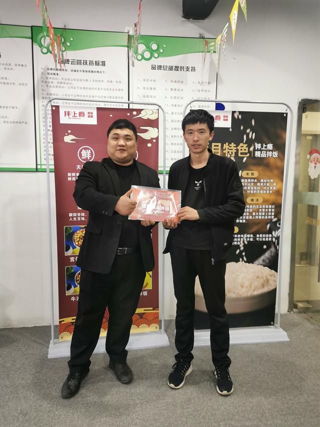 签约照片6