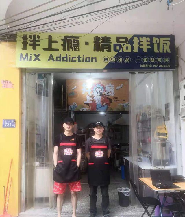 签约门店10