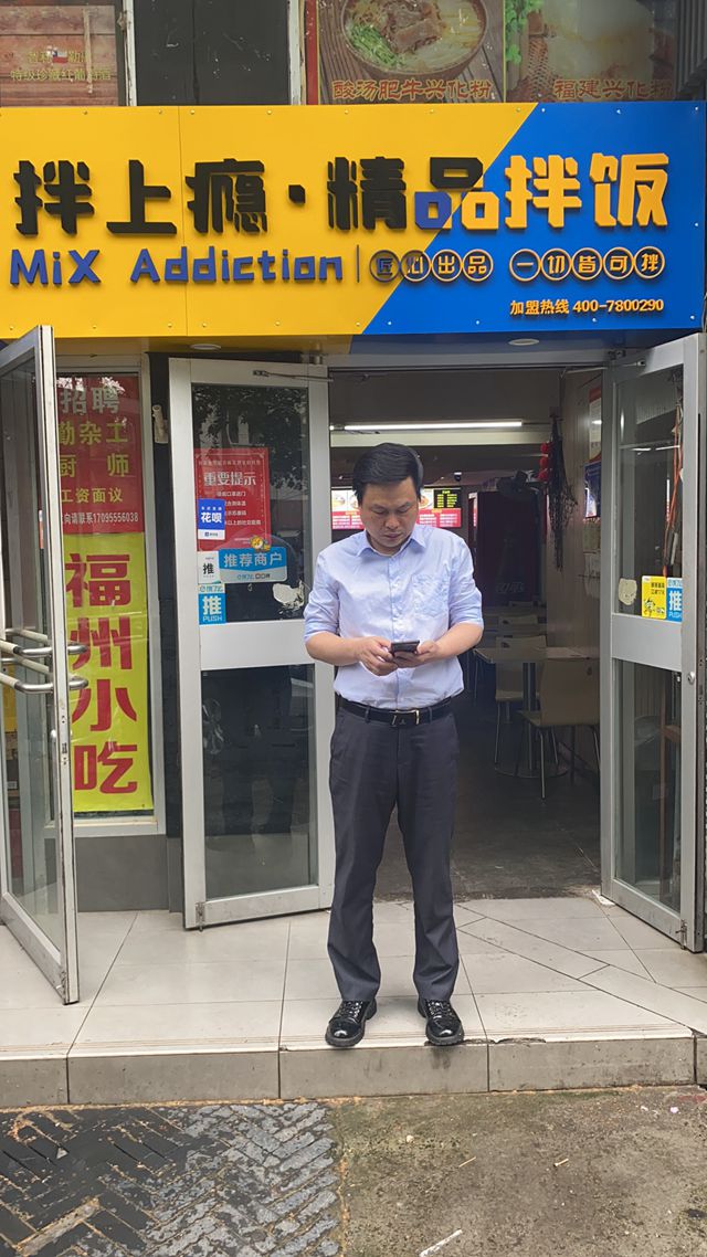 签约门店11