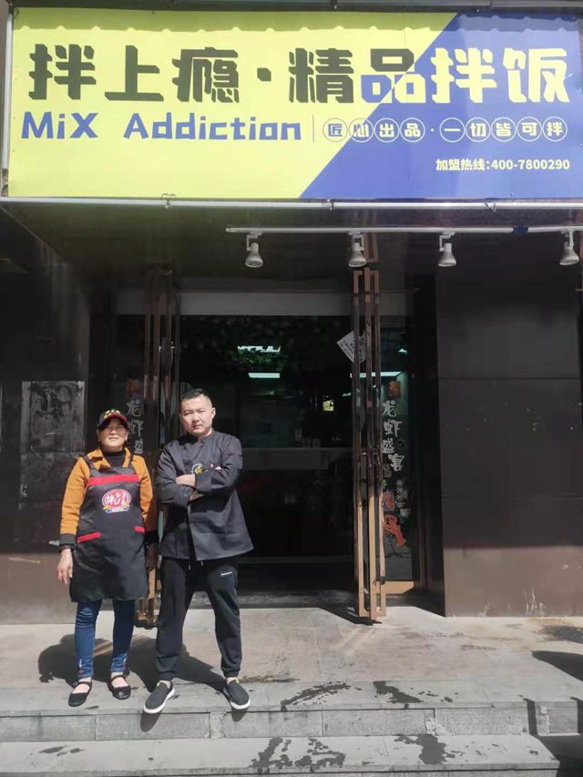 签约门店13