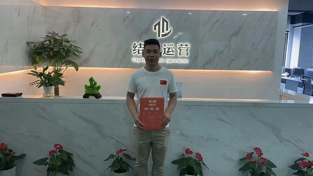 签约照片18
