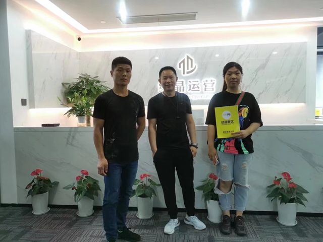 签约照片21