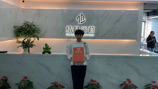 签约照片22