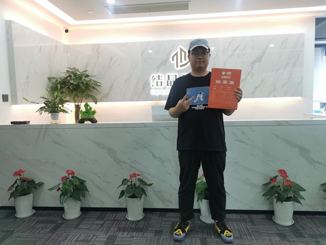 签约照片23