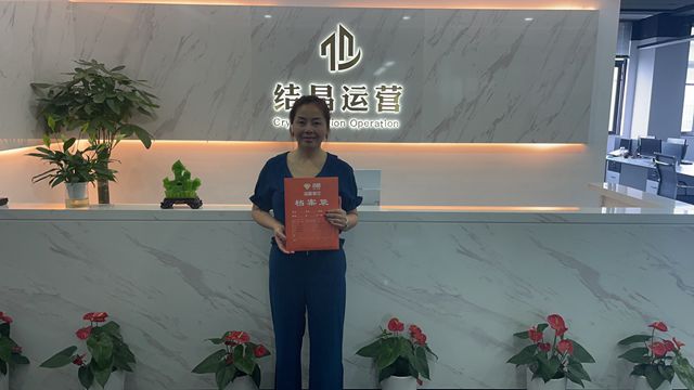 签约照片24