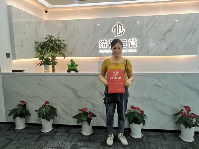 签约照片26