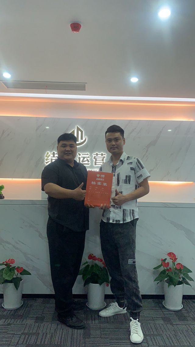 签约照片28