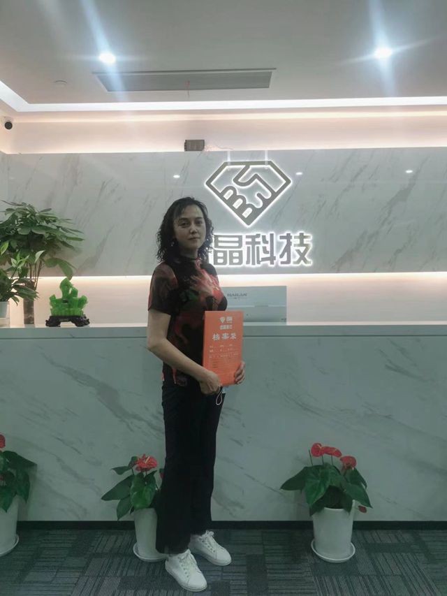 签约照片32
