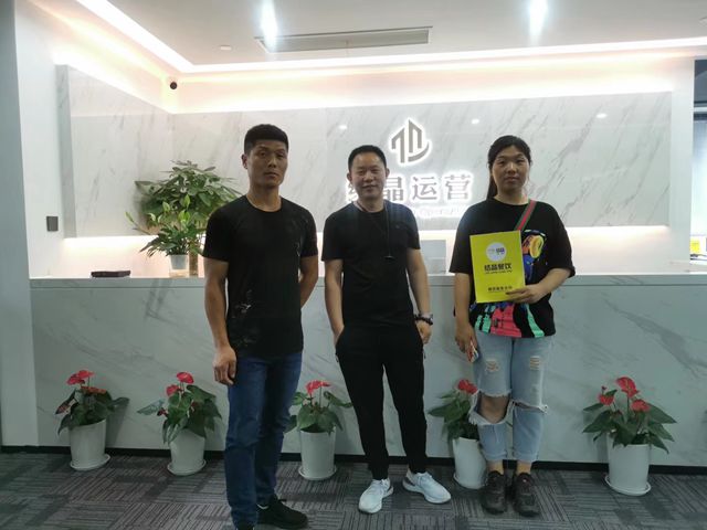 签约照片35