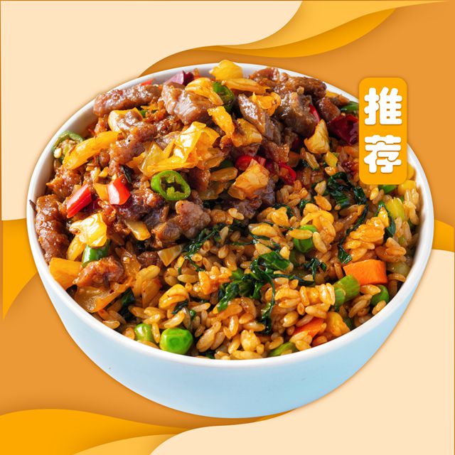 炒拌仙